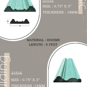 Navkar Interio 18mm Classic HDHMR Moulding (0.75 INCH × 3 INCH) | 21515